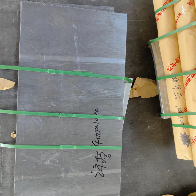 马鞍山铅走势回顾和分析